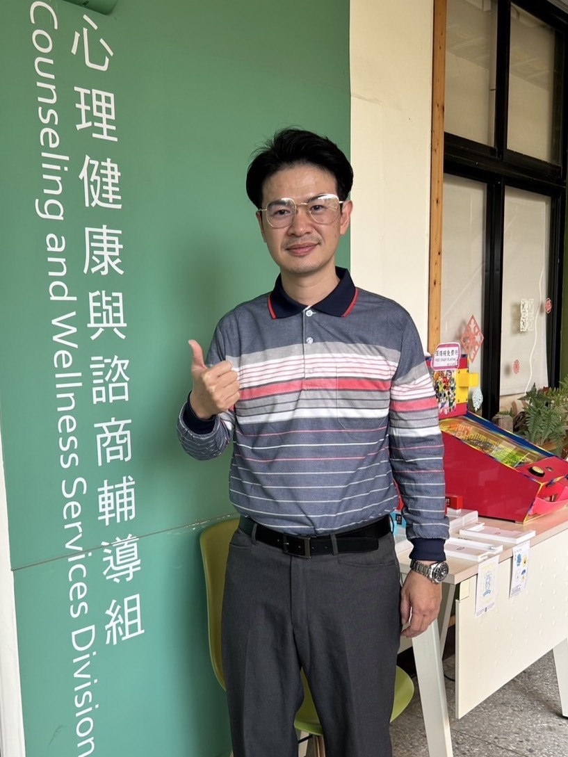 Wei-Jen Huang